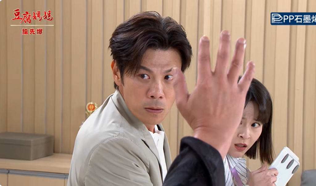 《豆腐媽媽-EP176精彩片段》雙醫聯手 護玲最前線？