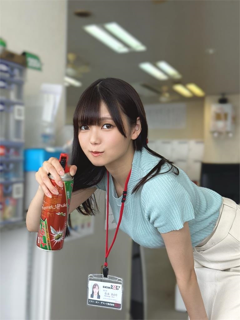 神級超正員工突宣布離職「轉行當女優」!親吐「震撼原因」老司機嗨爆:有菜2.0?