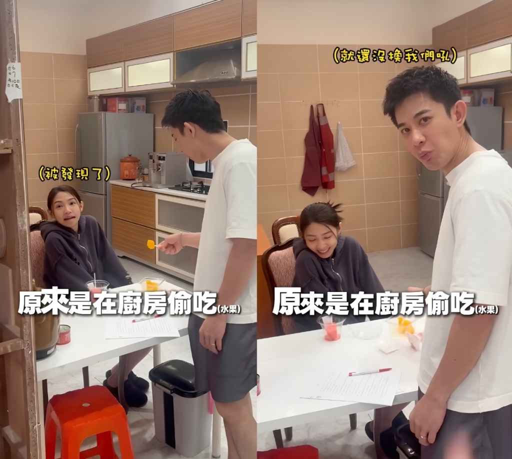 《豆腐媽媽》曾子益、曾智希後台「偷吃」畫面流出!演員前台排戲...兩人在廚房「大膽做這事」