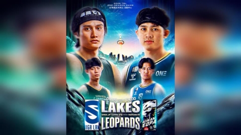 籃球／超精彩新生代「台灣內戰」！雲豹高錦瑋領軍迎戰滋賀湖泊游艾喆上演頂尖對決