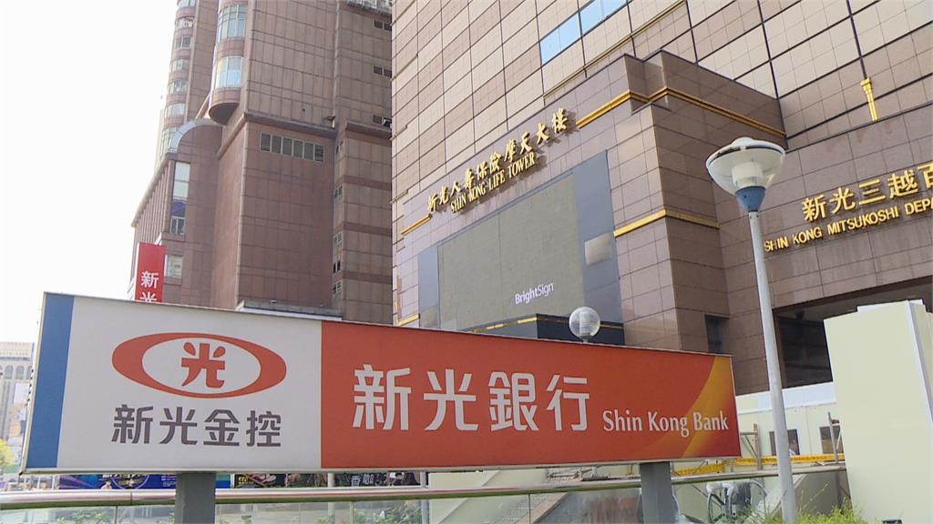 台灣「1銀行」確定走入歷史！全台「103間分行」怎麼辦？用戶權益看這裡