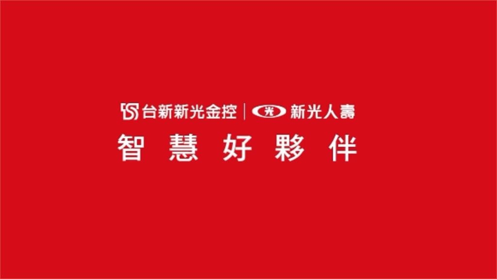 台灣「1銀行」確定走入歷史！全台「103間分行」怎麼辦？用戶權益看這裡
