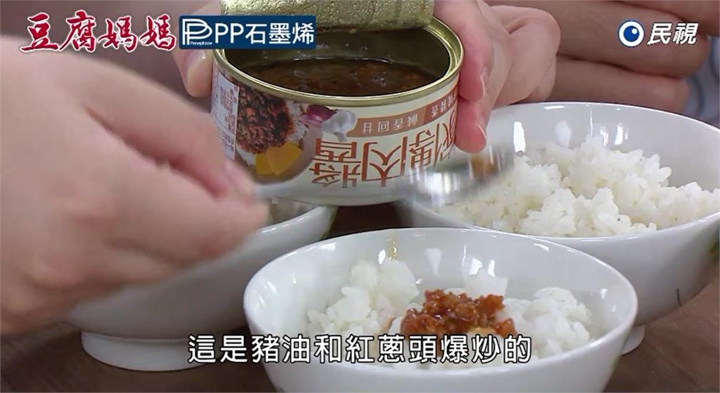 家傳肉醬拌飯成家常救星!重現記憶中的台式美味