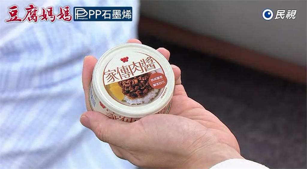 家傳肉醬拌飯成家常救星!重現記憶中的台式美味