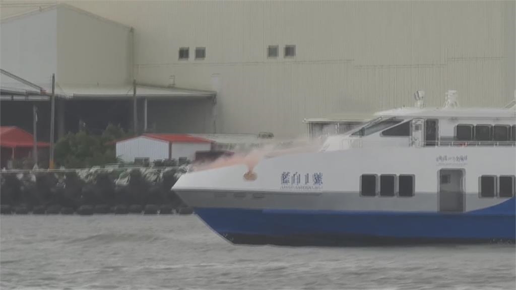 連日豪雨害航道淤積！　東琉線剛復航渡輪擱淺　146人困海上