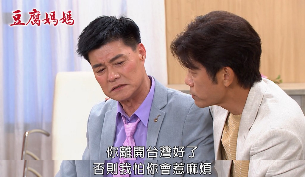 蘇晏霈率先殺青《豆腐媽媽》?殘酷真相曝光 網大膽猜:有人要「被消失」了