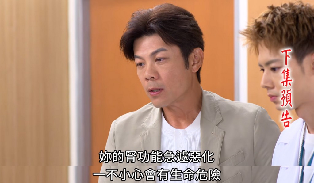 蘇晏霈率先殺青《豆腐媽媽》?殘酷真相曝光 網大膽猜:有人要「被消失」了