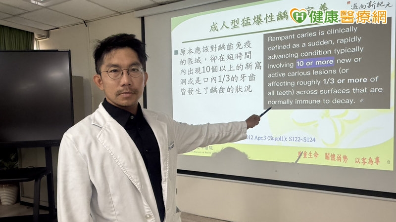 30歲上班族睡前喝奶助眠 3個月竟蛀牙7洞確診「猛爆性齲齒」