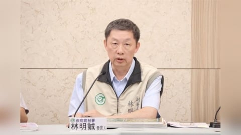 中部連爆2男「下身紅疹+膿疱」   疾管署：首見本土變種M痘！