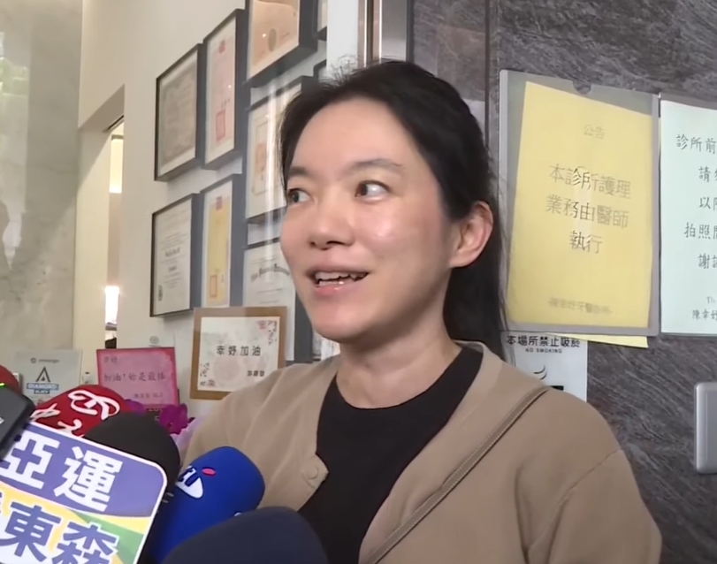 陳幸妤