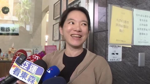 陳幸妤超潮!母子都在Discord「巨砲」群組聊趙建銘 她笑揭真實原因