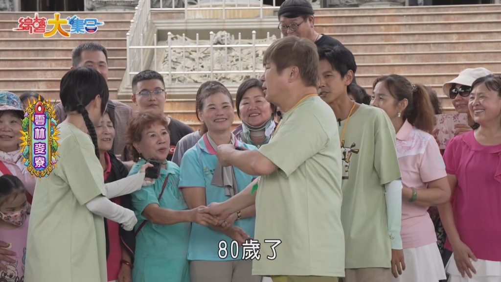 《綜藝大集合》胡瓜爆氣摔道具！錄影現場怒飆「這5字」觀眾直擊嚇壞