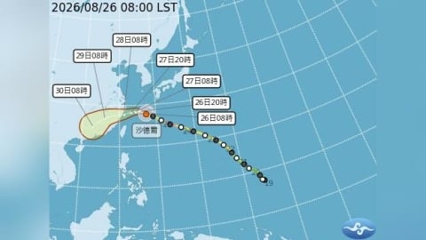 【一週天氣】沙德爾北修又變弱「北部侵襲率低於10%」 週五中南部防豪雨
