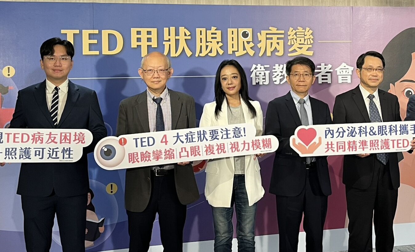 金鐘影后照鏡「雙眼高低不一」竟罕見眼疾！ 4大警訊常被忽略 1