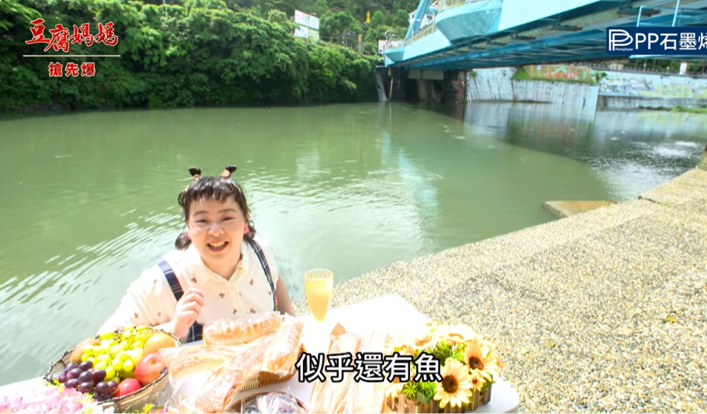 《豆腐媽媽-EP177精彩片段》育玲露餡 吃播救到郎？ 