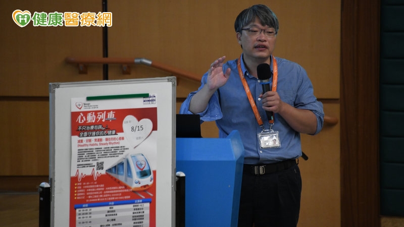 心跳忽快忽慢?留意心室血栓危機 醫籲:落實日常三好習慣