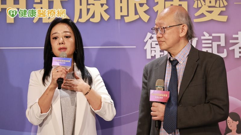 影后罹「甲狀腺眼病變」誤當老花！醫列常見4症狀　凸眼、複視是警訊