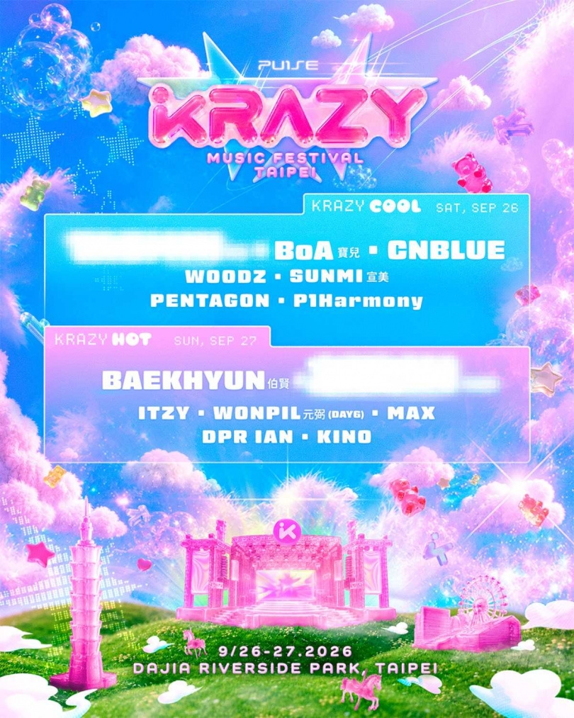 KRAZY Music Festival Taipei公布第二波卡司,預告還有更多重量級嘉賓。(圖/KRAZY Music Festival提供)