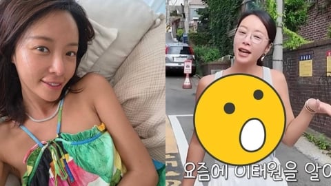 女星「無罩出門」全被拍？「胸前凸2圓點」畫面曝光…網驚呆：嚇了一跳