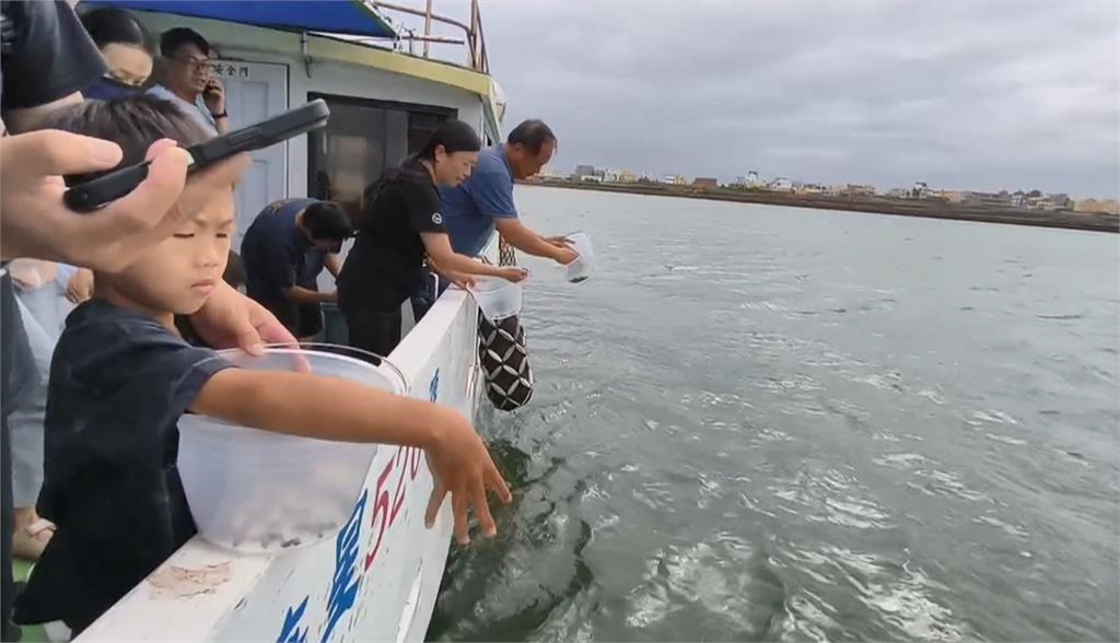 澎湖馬公舉辦放流活動 推動海洋保育永續觀念