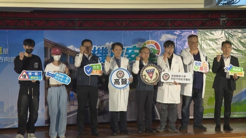 十次車禍九次快! 時速60公里撞擊力道同5樓高墜落