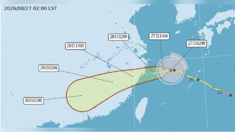 4縣市大雨特報！颱風沙德爾強度減弱　最新預測路徑曝