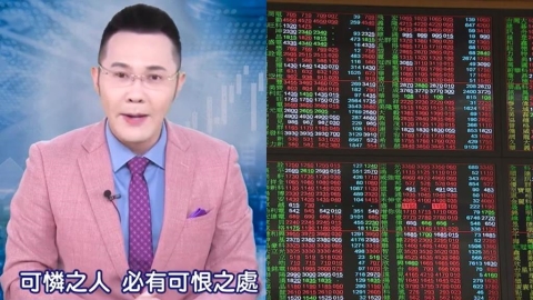 台股大反攻「狂漲1600點」！郭哲榮揪「輾壓日韓1關鍵」示警：這類股千萬別追