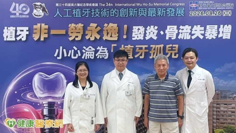 72歲男植牙沒幾年就搖晃!醫揭背後原因 術後「這些事」別忽略