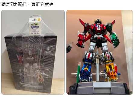 棒球／買微波便當送手套？幸運網友「獲超商查證+中職認證」近40萬人跪了