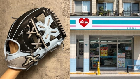 棒球/買微波便當送手套?幸運網友「獲超商查證+中職認證」近40萬人跪了