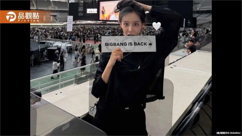 曾用不雅片勒索李炳憲50億!女星1舉動 網驚:BIGBANG小心了