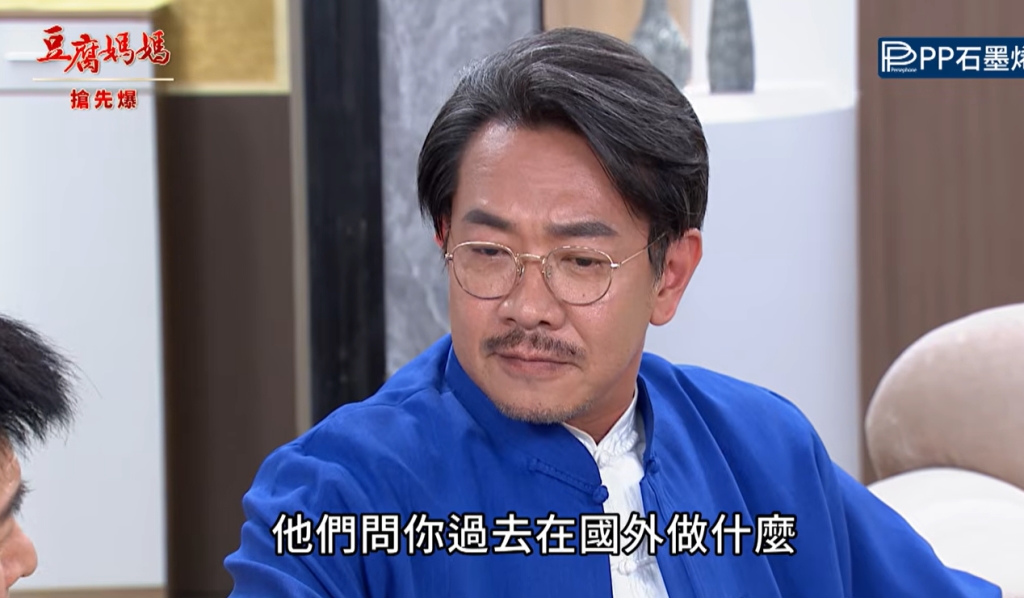 《豆腐媽媽-EP178精彩片段》秘案大解鎖 母女相認？