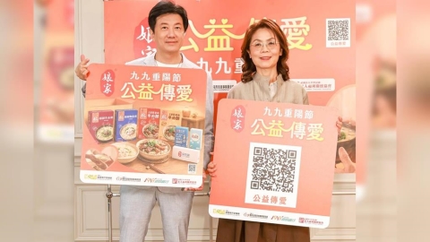 一道食物暖一個家 娘家九九重陽公益募集暖心食品 吳皓昇響應公益 邀您把愛送更遠