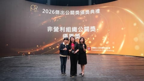 30年磨一劍! 資深公關人以商戰經驗戳力永續未來