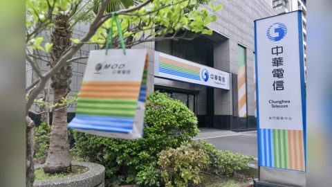 中華電信高階工程師偷開後門 暗槓雲端空間設「不出帳」白嫖3300萬