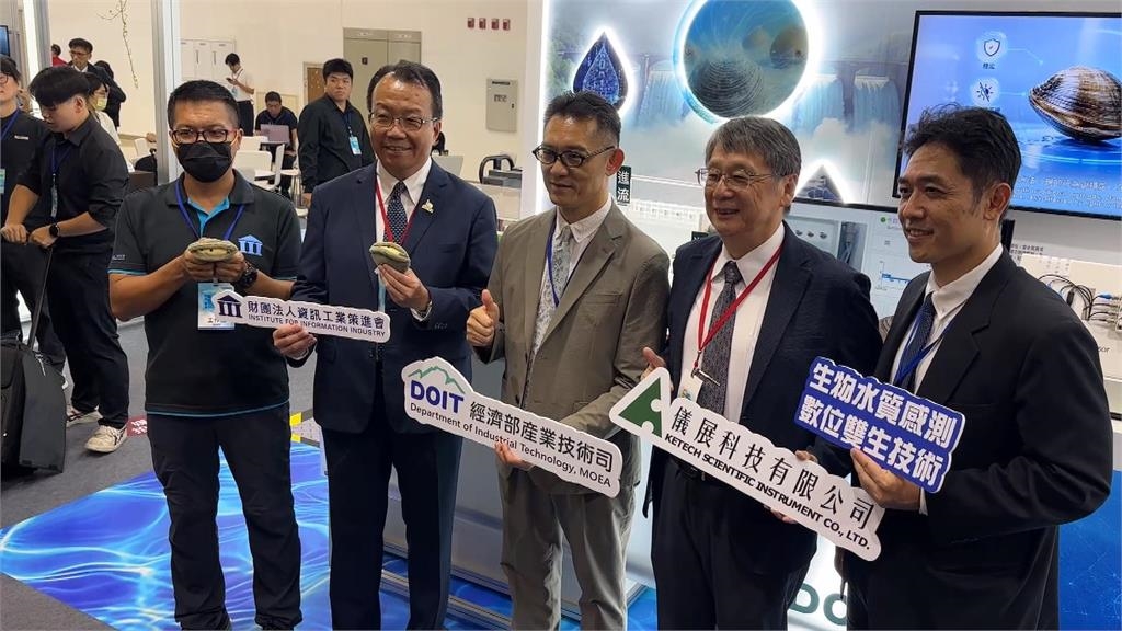 資策會讓AI看懂黃金蜆開合 為水質異常提供即時預警