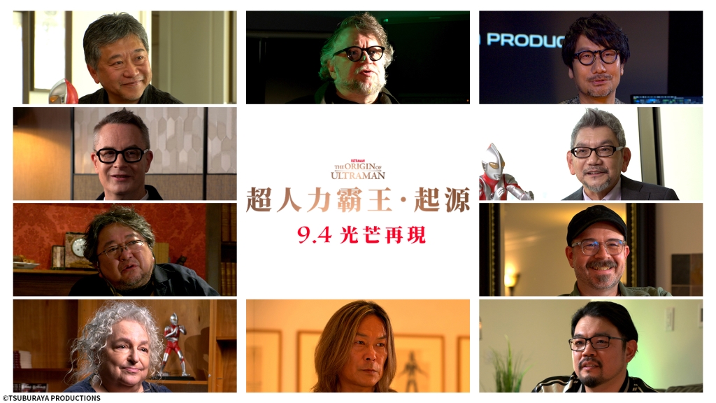 是枝裕和親自企劃《超人力霸王.起源》 揭密超人力霸王如何從特攝走向全球