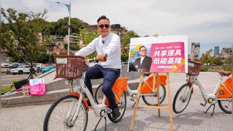 基隆通勤族有福！童子瑋推「共享機車＋電輔車」　出站回家不再卡