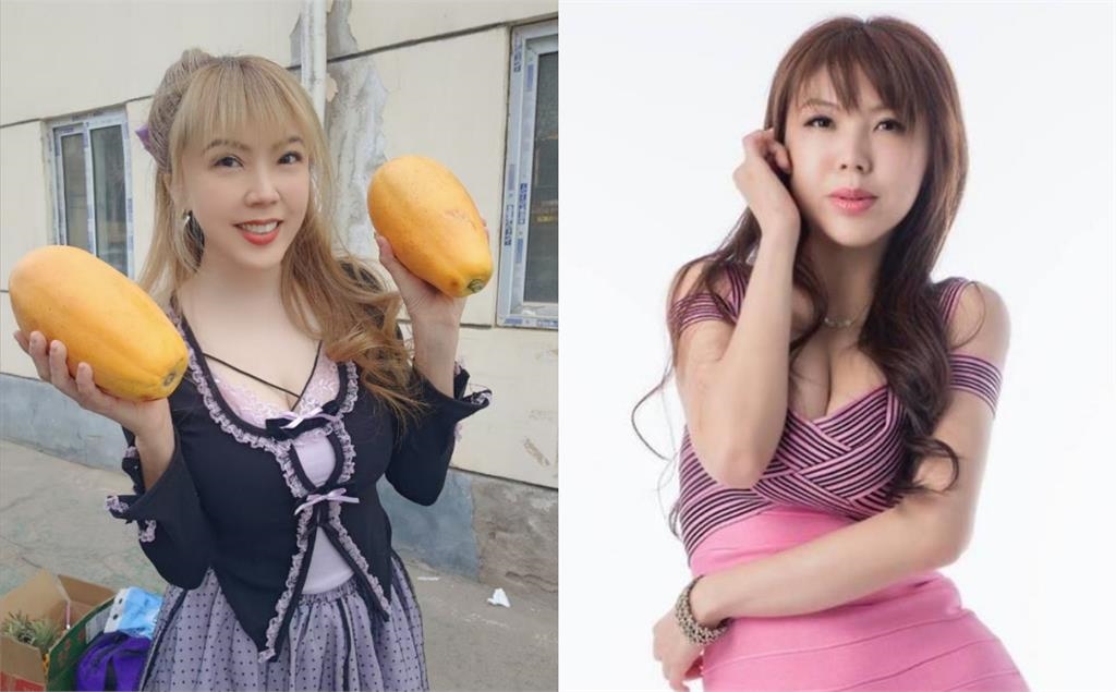 舔共女星PO大尺度情趣內衣:促進社會和諧!怨廠商「只做到F」:沒我的尺碼
