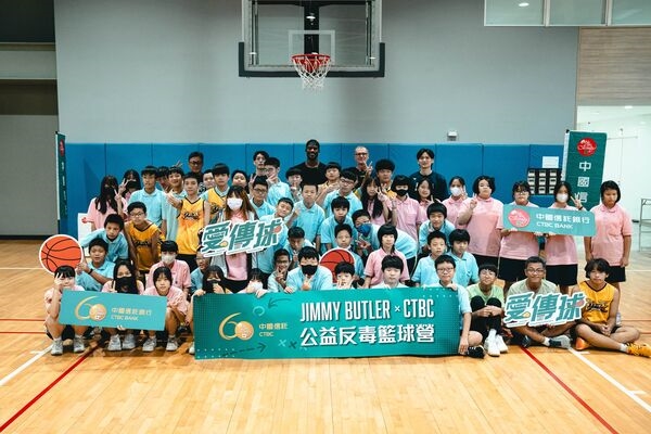 籃球/勇士「士官長」巴特勒來了!大巨蛋看完職棒比賽後再當總教練指導小球員