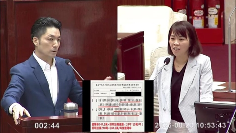 被點破「遮陽傘+照明」要價近千萬 蔣萬安扯高雄前鎮漁港