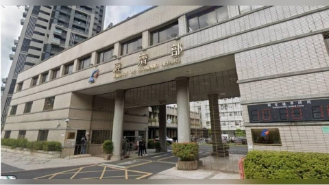 無人載具條例三讀 經濟部:恐將大幅降低業者投資意願