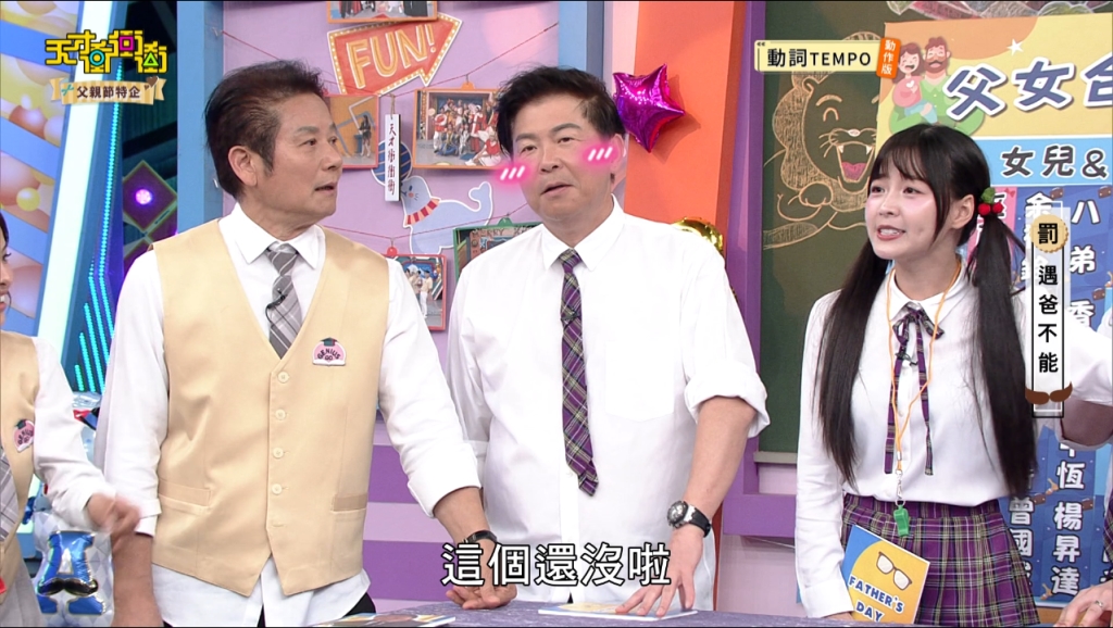 曾國城「年輕鮮肉照」曝光！乃哥認證「撞臉八弟」　他：偷我照片？