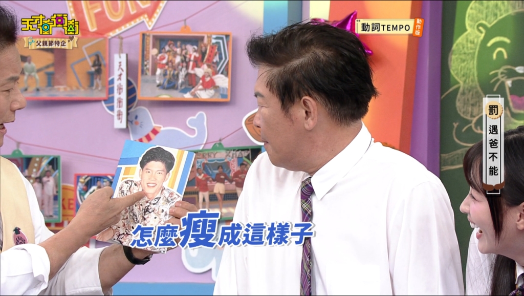 曾國城「年輕鮮肉照」曝光！乃哥認證「撞臉八弟」　他：偷我照片？