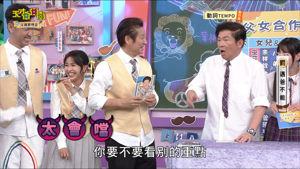 曾國城「年輕鮮肉照」曝光！乃哥認證「撞臉八弟」　他：偷我照片？