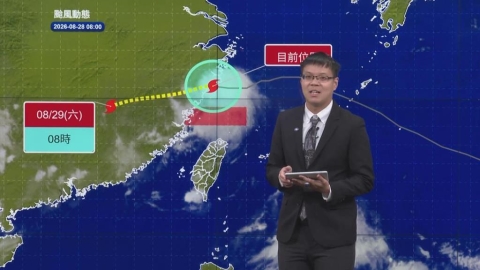豪雨假有望？輕颱「沙德爾」雲系及西南風強襲　中南部慎防豪大雨到這時