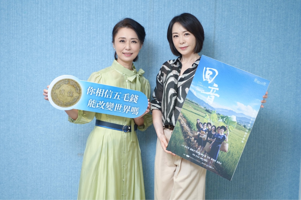 心理系女星棄諮商師「選擇當演員」！驚曝拍戲「拍到憂鬱症」哭求救援