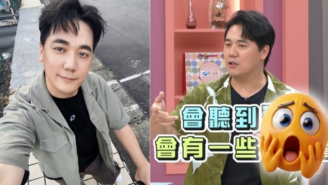 惟毅貪小便宜竟租到凶宅?靈異現象不斷「逼到和女友分手」駭人真相曝光!