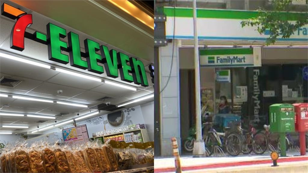 運動部/走路省荷包!「2大超商」加碼響應再省一筆 雞胸肉、茶葉蛋都能換