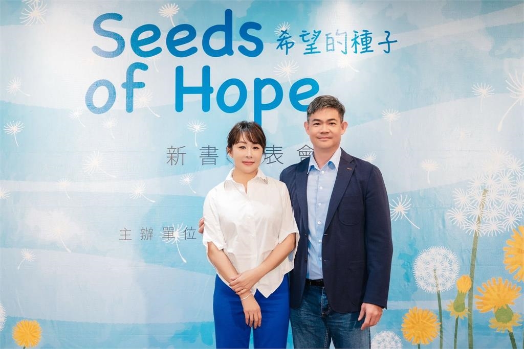連戰孫女「私房珍藏」被公開!閨房「整牆貼滿1大咖」網驚:隱私被秀出來